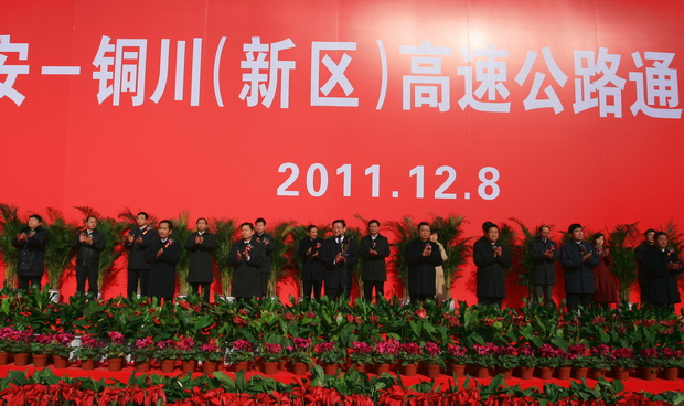 pg�ͽ�Ů��-(�ٷ���)�й���վ