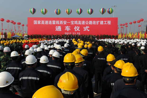 pg�ͽ�Ů��-(�ٷ���)�й���վ