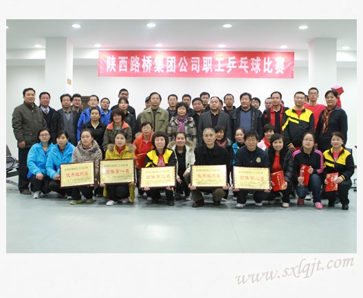 pgÉͽðÅ®Íõ-(¹Ù·½°æ)ÖйúÍøÕ¾