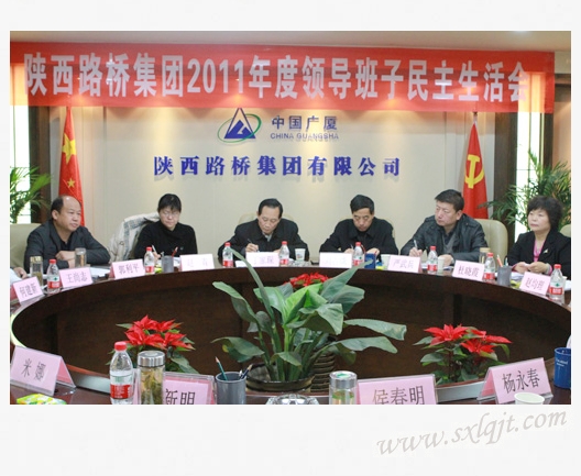 pg�ͽ�Ů��-(�ٷ���)�й���վ