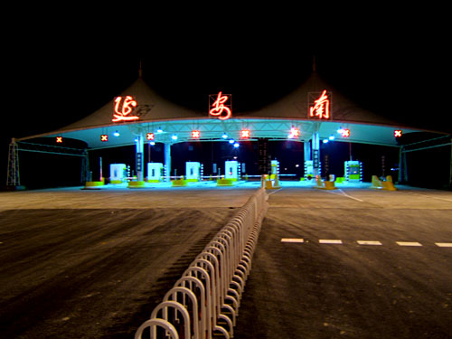 pg�ͽ�Ů��-(�ٷ���)�й���վ