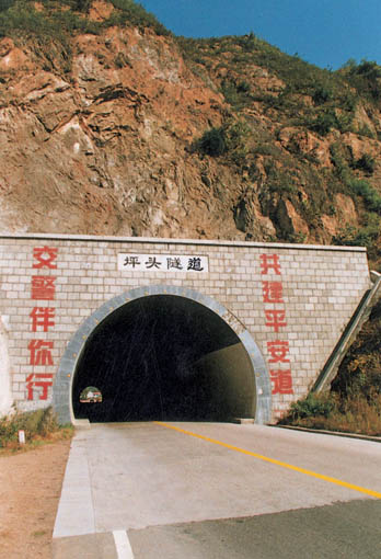 pgÉͽðÅ®Íõ-(¹Ù·½°æ)ÖйúÍøÕ¾