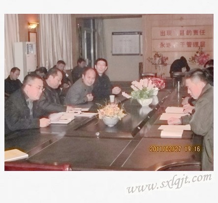 pg�ͽ�Ů��-(�ٷ���)�й���վ