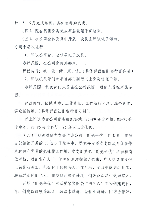 pg�ͽ�Ů��-(�ٷ���)�й���վ