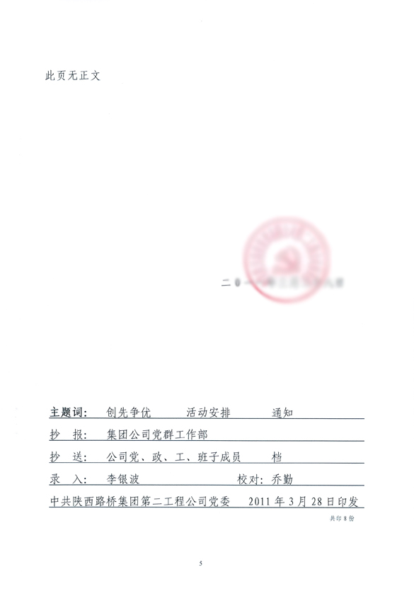 pg�ͽ�Ů��-(�ٷ���)�й���վ