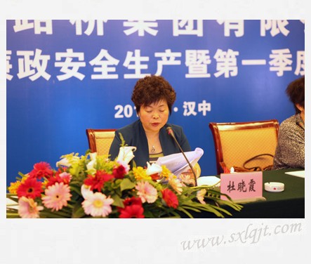 pg�ͽ�Ů��-(�ٷ���)�й���վ