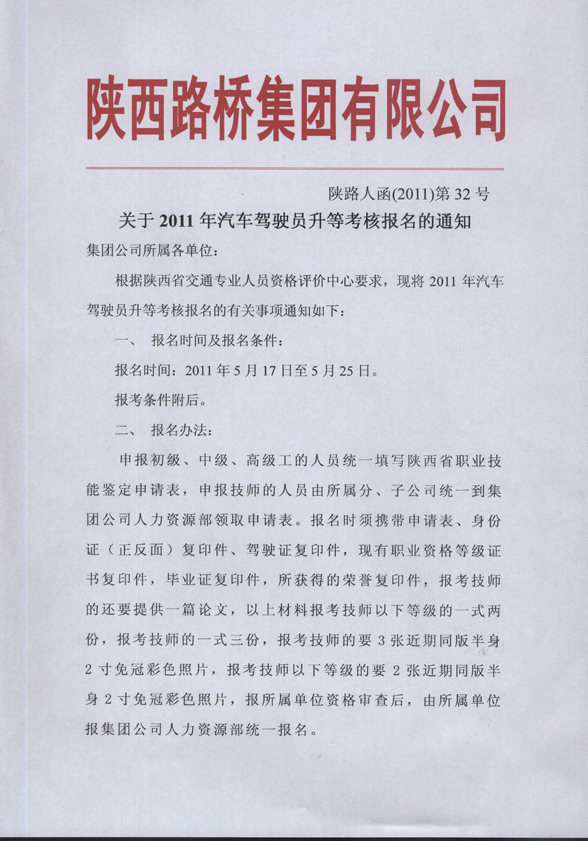 pg�ͽ�Ů��-(�ٷ���)�й���վ