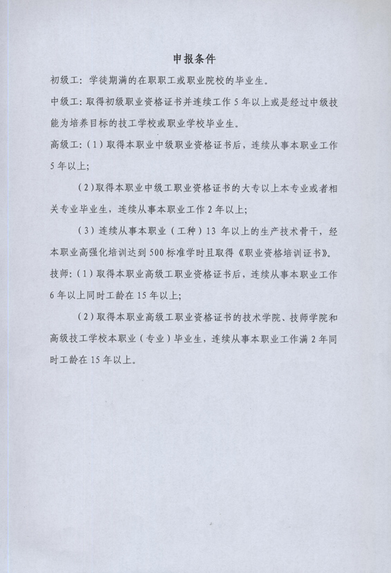 pg�ͽ�Ů��-(�ٷ���)�й���վ