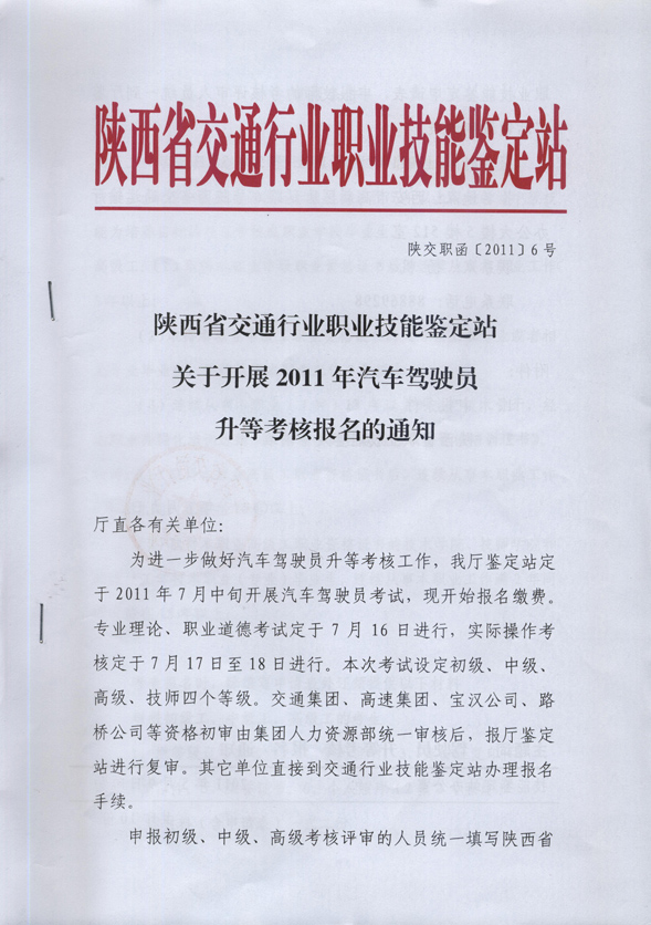 pg�ͽ�Ů��-(�ٷ���)�й���վ