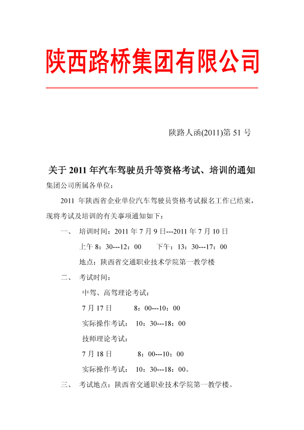 pg�ͽ�Ů��-(�ٷ���)�й���վ