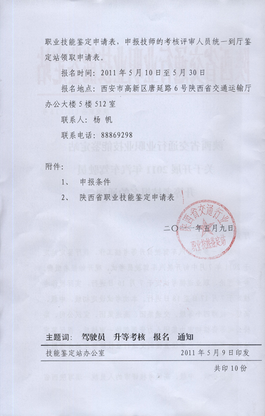 pg�ͽ�Ů��-(�ٷ���)�й���վ