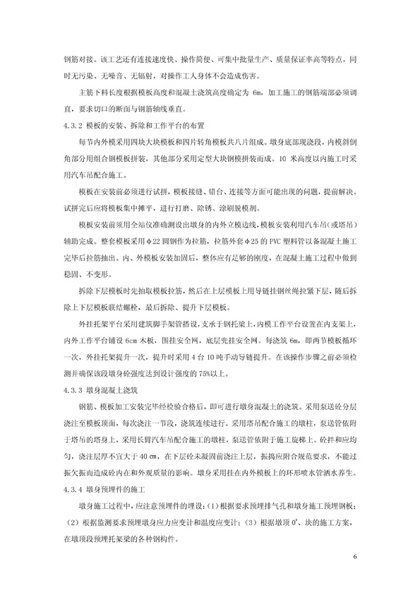 pg�ͽ�Ů��-(�ٷ���)�й���վ