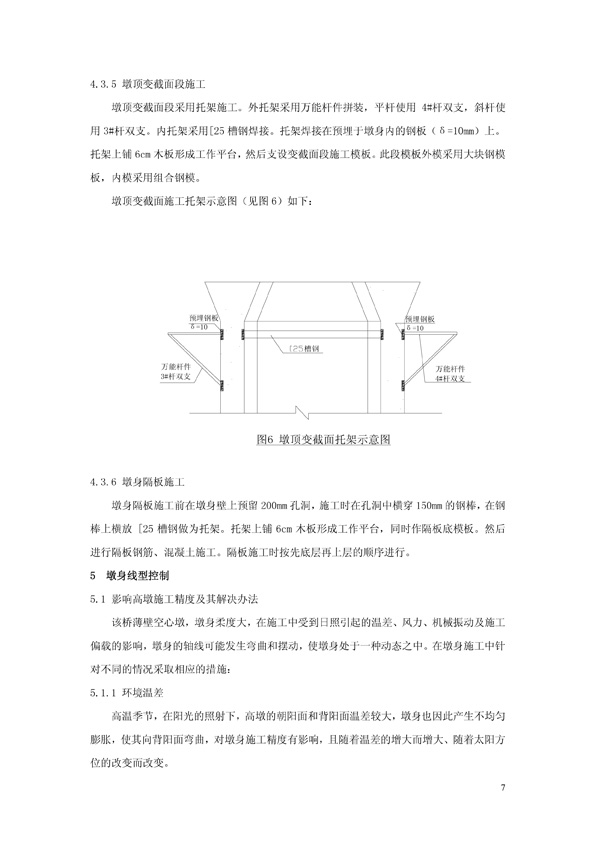 pg�ͽ�Ů��-(�ٷ���)�й���վ