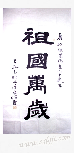 pg�ͽ�Ů��-(�ٷ���)�й���վ