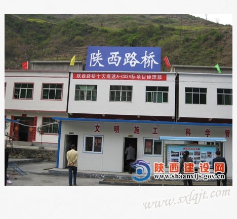 pgÉͽðÅ®Íõ-(¹Ù·½°æ)ÖйúÍøÕ¾