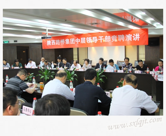 pgÉͽðÅ®Íõ-(¹Ù·½°æ)ÖйúÍøÕ¾