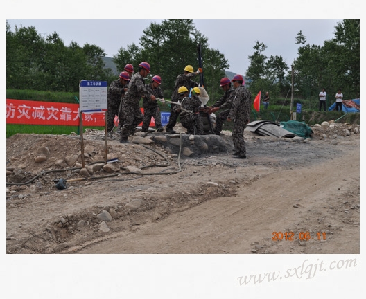 pgÉͽðÅ®Íõ-(¹Ù·½°æ)ÖйúÍøÕ¾