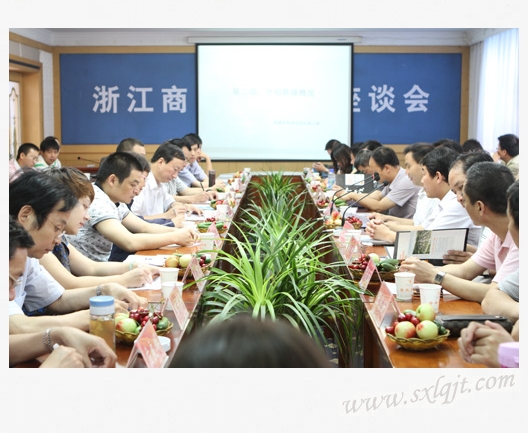 pg�ͽ�Ů��-(�ٷ���)�й���վ