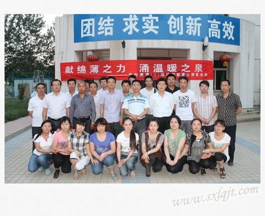 pg�ͽ�Ů��-(�ٷ���)�й���վ