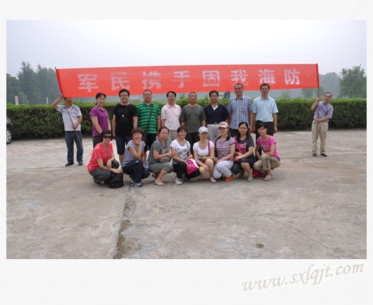 pg�ͽ�Ů��-(�ٷ���)�й���վ