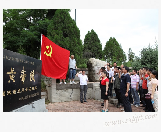 pg�ͽ�Ů��-(�ٷ���)�й���վ