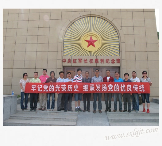 pg�ͽ�Ů��-(�ٷ���)�й���վ