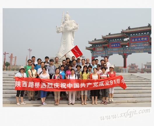 pg�ͽ�Ů��-(�ٷ���)�й���վ