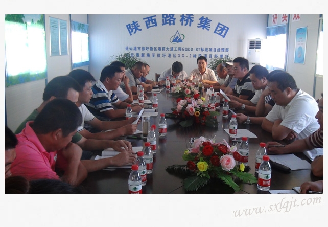 pg�ͽ�Ů��-(�ٷ���)�й���վ