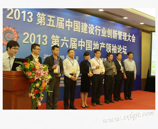 pgÉͽðÅ®Íõ-(¹Ù·½°æ)ÖйúÍøÕ¾