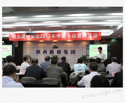 pg�ͽ�Ů��-(�ٷ���)�й���վ