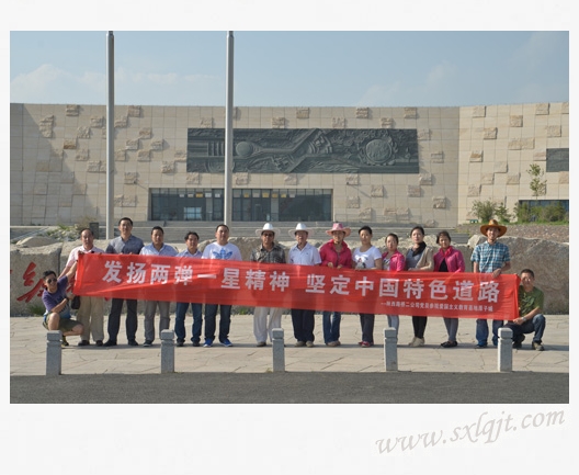 pg�ͽ�Ů��-(�ٷ���)�й���վ