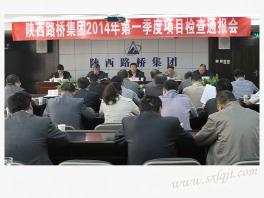 pgÉͽðÅ®Íõ-(¹Ù·½°æ)ÖйúÍøÕ¾