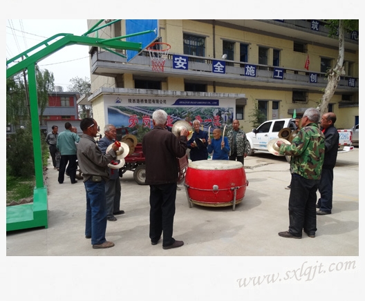 pgÉͽðÅ®Íõ-(¹Ù·½°æ)ÖйúÍøÕ¾