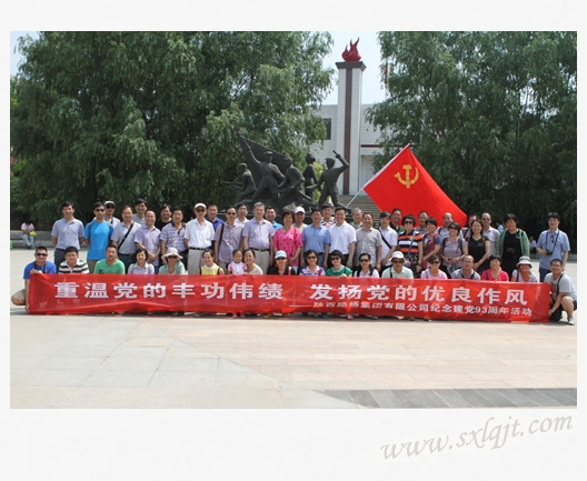 pgÉͽðÅ®Íõ-(¹Ù·½°æ)ÖйúÍøÕ¾