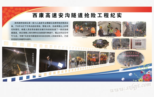 pg�ͽ�Ů��-(�ٷ���)�й���վ