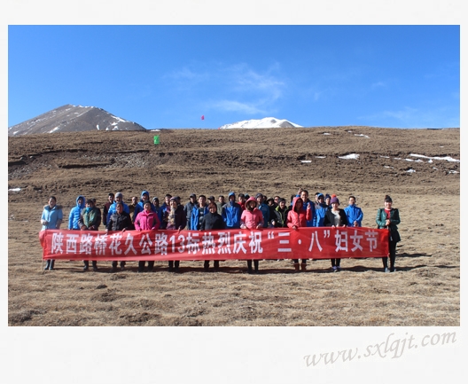 pgÉͽðÅ®Íõ-(¹Ù·½°æ)ÖйúÍøÕ¾