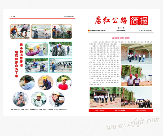 pg�ͽ�Ů��-(�ٷ���)�й���վ