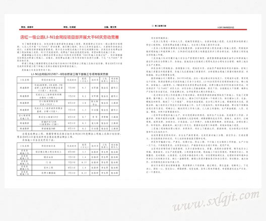 pg�ͽ�Ů��-(�ٷ���)�й���վ