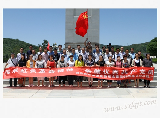 pg�ͽ�Ů��-(�ٷ���)�й���վ