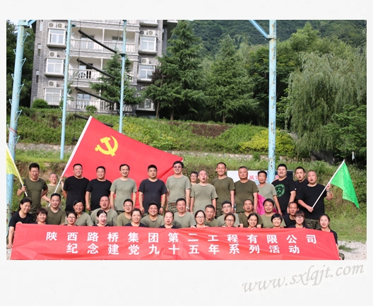 pg�ͽ�Ů��-(�ٷ���)�й���վ