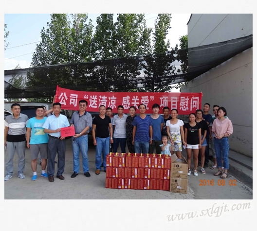 pg�ͽ�Ů��-(�ٷ���)�й���վ