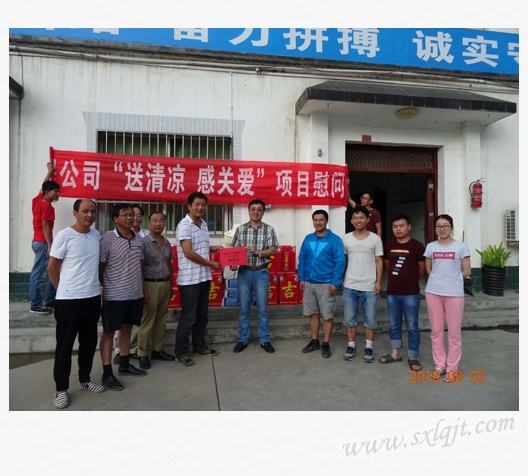 pg�ͽ�Ů��-(�ٷ���)�й���վ