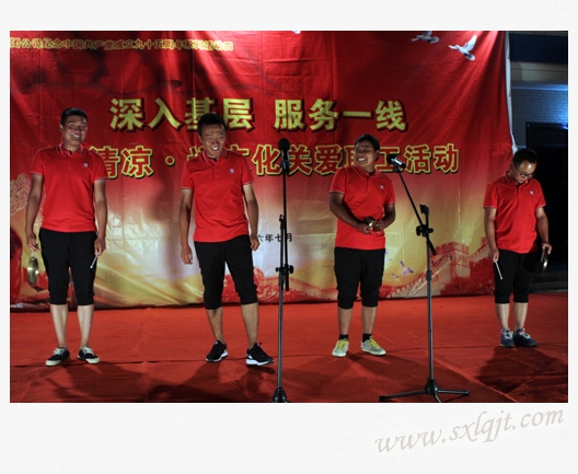 pg�ͽ�Ů��-(�ٷ���)�й���վ