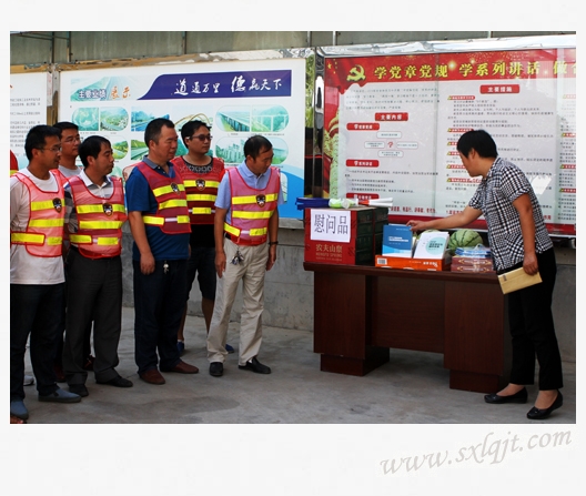 pg�ͽ�Ů��-(�ٷ���)�й���վ