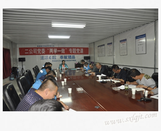 pg�ͽ�Ů��-(�ٷ���)�й���վ