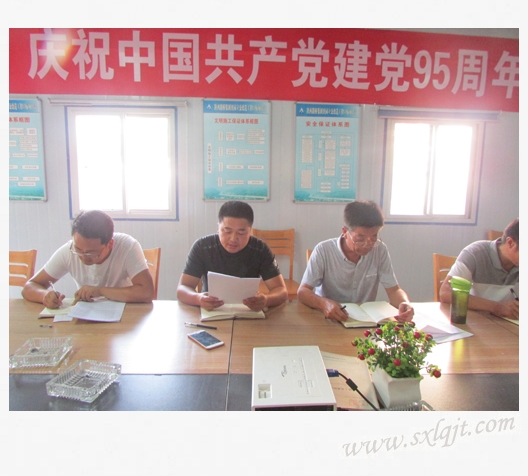 pgÉͽðÅ®Íõ-(¹Ù·½°æ)ÖйúÍøÕ¾