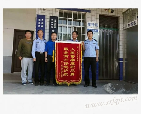 pgÉͽðÅ®Íõ-(¹Ù·½°æ)ÖйúÍøÕ¾