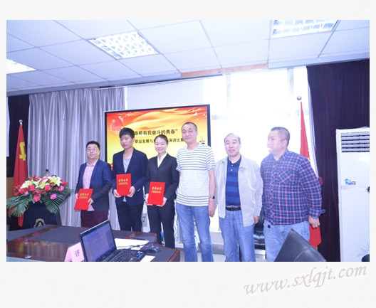 pgÉͽðÅ®Íõ-(¹Ù·½°æ)ÖйúÍøÕ¾