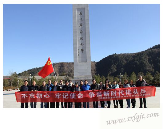 pgÉͽðÅ®Íõ-(¹Ù·½°æ)ÖйúÍøÕ¾