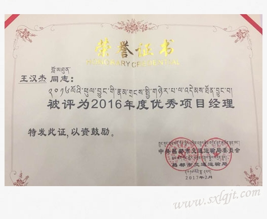 pgÉͽðÅ®Íõ-(¹Ù·½°æ)ÖйúÍøÕ¾